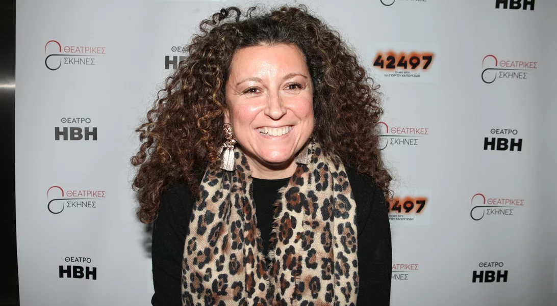 Η Κατερίνα Βρανά έγινε φιγούρα Playmobil | Το ξεχωριστό δώρο από θαυμάστριά της