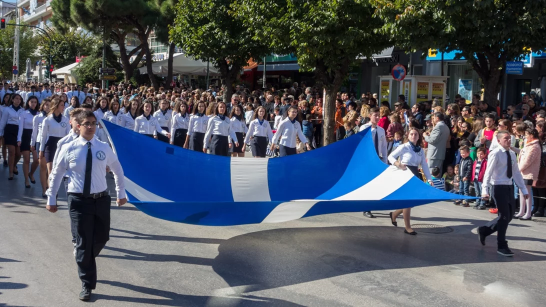 Κυκλοφοριακές ρυθμίσεις, λόγω της διεξαγωγής μαθητικών παρελάσεων σε Αθήνα και Πειραιά την 28η Οκτωβρίου