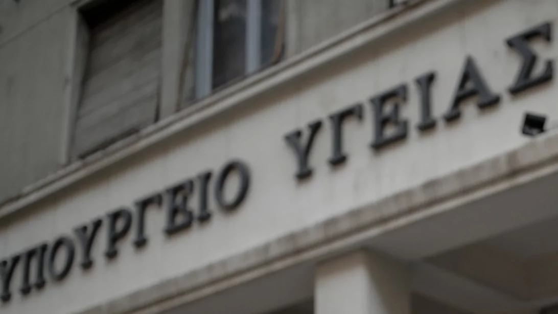 Ένα στα 6 παιδιά αυτοτραυματίζεται - Πρόγραμμα αντιμετώπισης του αυτοτραυματισμού