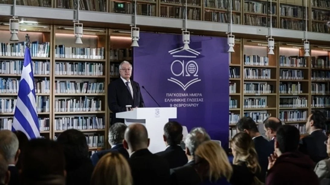 Κ. Τασούλας | Η ελληνική γλώσσα απόδειξη του "συνεχούς" του δυτικού πολιτισμού από την αρχαία Ελλάδα ως τη σύγχρονη Δύση