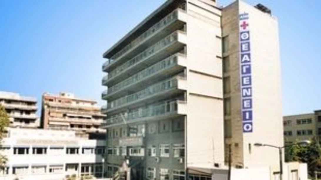 Ένα "σχολείο" αλλιώτικο από τα άλλα | Εκεί οι άνθρωποι μαθαίνουν να αναγνωρίζουν τα συναισθήματα