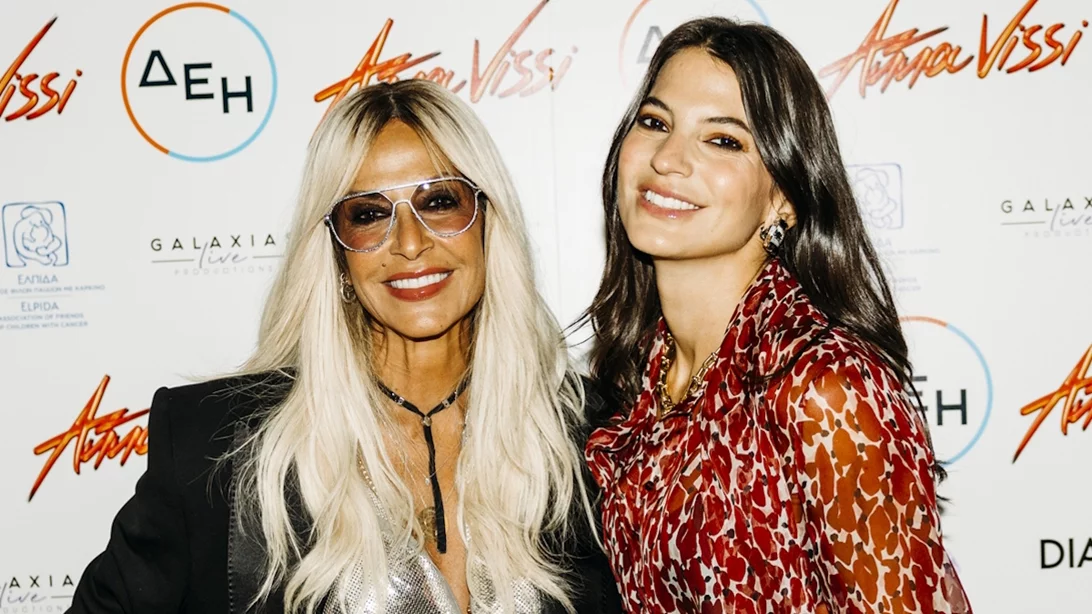 Η Άννα Βίσση σχεδιάζει με τη Δήμητρα Κούστα τη νέα επαγγελματική της στέγη - Το αμύθητο ποσό που διαθέτει ο Γιάννης Κούστας