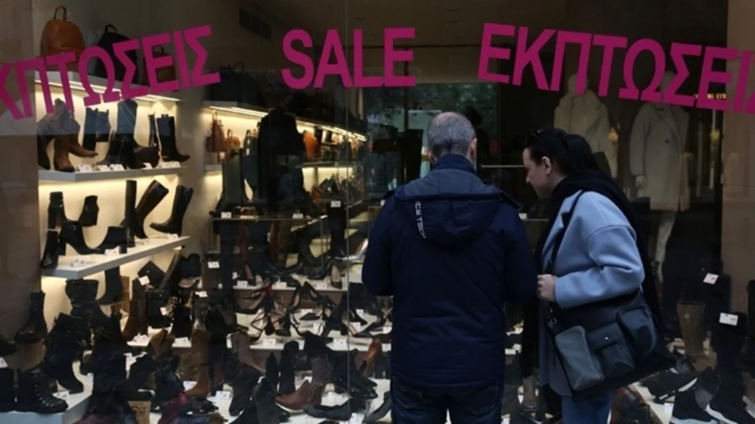 Πρεμιέρα για τις χειμερινές εκπτώσεις - Στόχος, τζίρος άνω των 6 δισ. ευρώ