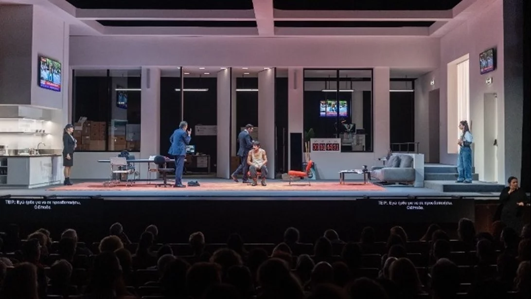 "Η διαφορετικότητα δεν αποκλείει" | Όταν ο Οιδίποδας μετατρέπεται σε προσβάσιμη εμπειρία στη Στέγη