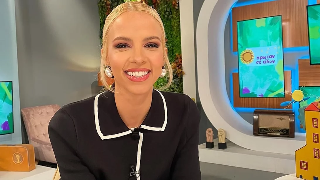 Θέλεις δέρμα σαν της Τζένης Μελιτά; Το scrub που χρησιμοποιεί για βαθύ καθαρισμό