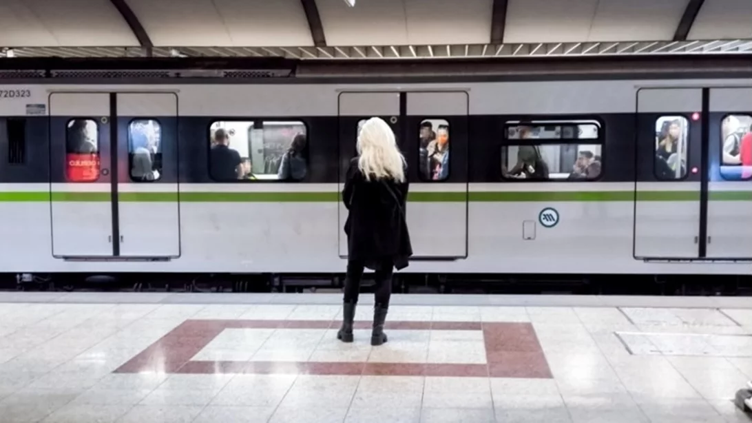 Μέσα Μαζικής Μεταφοράς | Πρόστιμο 100 ευρώ για όσους δεν έχουν εισιτήριο, έως €40.000 για τις φθορές - Τι αλλάζει
