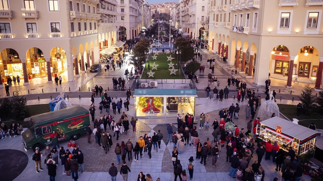 "Μύρισε Χριστούγεννα" παντού