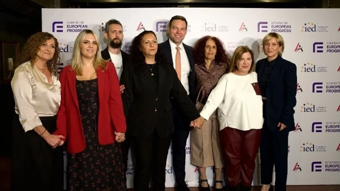 "Έμφυλη Βία & Γυναικοκτονίες | Σύγχρονη Ευρωπαϊκή Πολιτική" - Εκδήλωση με μαρτυρίες, δεδομένα, πολιτικές προτάσεις και δημόσιο διάλογο