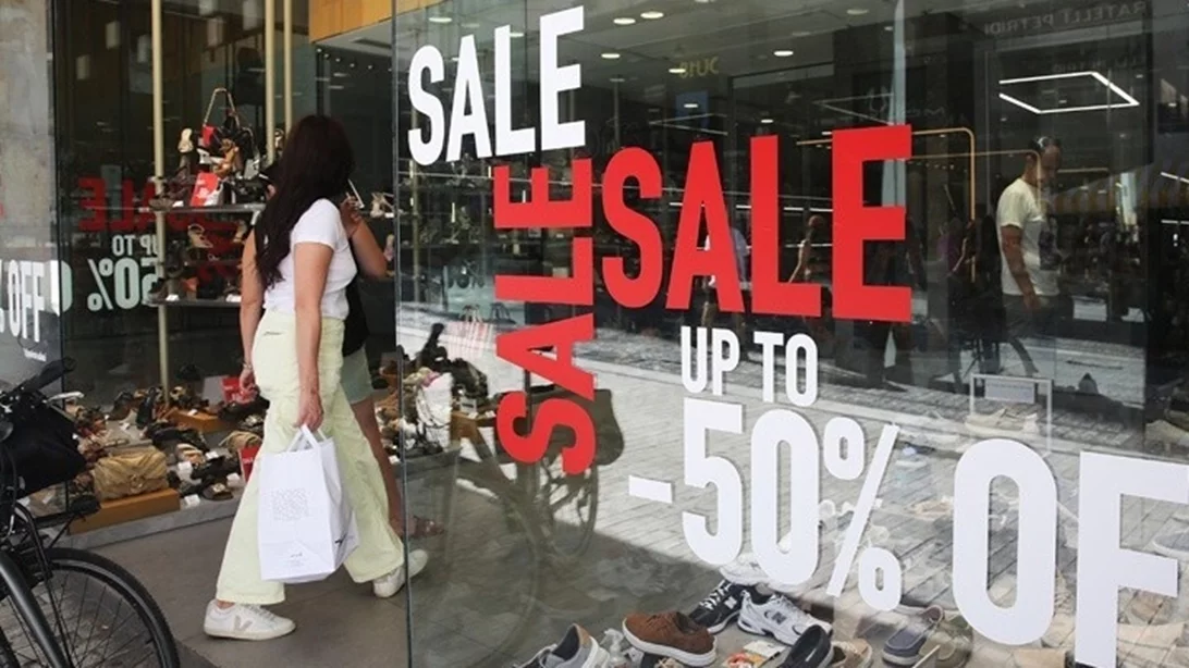 Πότε ξεκινούν οι χειμερινές εκπτώσεις;