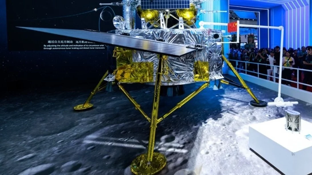 Πέντε γεγονότα που περιμένουμε το 2026