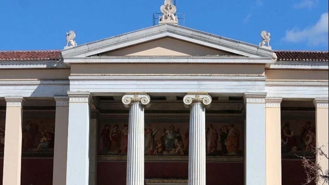 Στη διαγραφή 308.605 μη ενεργών φοιτητών προχώρησαν τα ελληνικά πανεπιστήμια