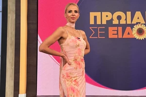 Η ολόσωμη H&M φόρμα που θα φορέσεις από το πρωί μέχρι το βράδυ το καλοκαίρι | Κοστίζει μόνο 20€ - εικόνα 2