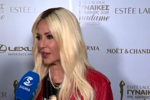 Άννα Βίσση | Βραδινή βόλτα στο Μόναχο με ανατρεπτικό look