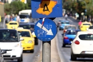 Αλλαγή ώρας 2025: Πότε γυρίζουμε τους δείκτες μία ώρα πίσω; - εικόνα 2