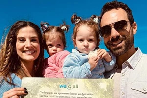 Χριστίνα Μπόμπα: "Σημασία έχει να γυρνάμε και να επιμένουμε"