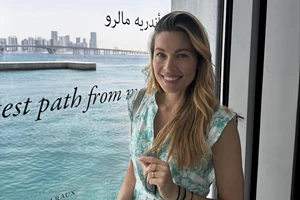 Άννα Δούκα: Η καλλονή σύζυγος του Σαρούνας Γιασικεβίτσιους που τράβηξε τα φλας στο Final Four - εικόνα 4