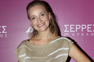 Λένα Δροσάκη | "Το μεγαλύτερο συναίσθημα για τη δίκη Φιλιππίδη είναι η ανακούφιση"