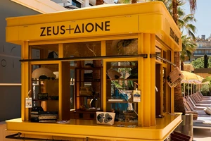 Zeus+Δione × Pierre Hardy | Η εμβληματική Alpha Bag αποκτά ελληνική υπογραφή - εικόνα 2