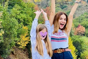 Βάσω Λασκαράκη | Μαυρισμένη και πέντε μηνών έγκυος πιο εντυπωσιακή από ποτέ - εικόνα 2