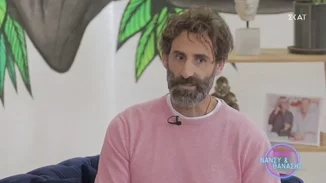 Γιώργος Κοψιδάς | Ο χωρισμός, η κόρη του και η απογοήτευση για τον Τριαντάφυλλο