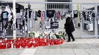 Σήμερα και αύριο το τελευταίο αντίο στους επτά οπαδούς του ΠΑΟΚ