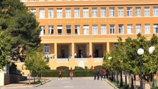 Ανοίγει ο φάκελος "Αρσάκειο"| Ψάχνουν και άλλες περιπτώσεις bullying - Οι "νταήδες" μαθητές επέστρεψαν και απειλούν