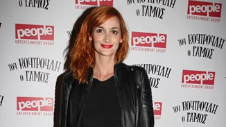 Μαρία Κωνσταντάκη | Χαλαρή βόλτα με τον σκύλο της σε μία σπάνια δημόσια εμφάνιση