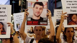 Ισραήλ και Χαμάς συμφώνησαν να παρατείνουν για μία ακόμη ημέρα την εκεχειρία στη Λωρίδα της Γάζας