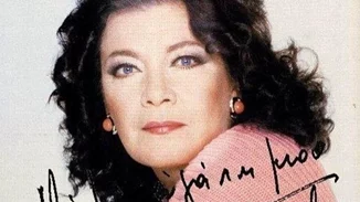 Τζένη Καρέζη & Αλίκη Βουγιουκλάκη |  Η τελευταία μυστική συνάντηση στο Γενικό Κρατικό | Η κουβέντα της Τζένης που συγκλόνισε την Αλίκη