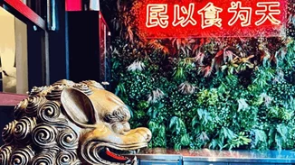 Στα κινέζικα του Μεταξουργείου και του Κεραμεικού | Πού και τι τρως στην αθηναϊκή Chinatown