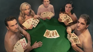 Bella Figura  της Γιασμίνα Ρεζά