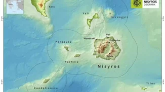 Στο Δίκτυο των Παγκόσμιων Γεωπάρκων της UNESCO εντάχθηκε το Γεωπάρκο Νισύρου