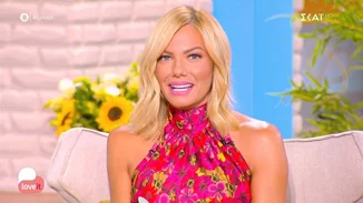 Οριστική αυλαία για το "Love it" | Έτσι αποχαιρέτησε το τηλεοπτικό κοινό η Ιωάννα Μαλέσκου