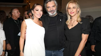 Άλκης Κούρκουλος | Με τη σύντροφό του σε οικογενειακή συνάντηση