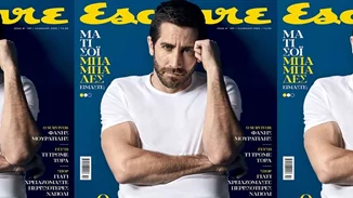 Ο Jake Gyllenhaal στο νέο Esquire