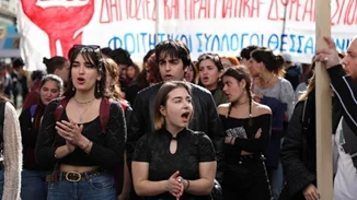 Πραγματοποιήθηκε πανεκπαιδευτικό συλλαλητήριο και πορεία στο κέντρο της Αθήνας