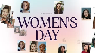 Παγκόσμια Ημέρα της Γυναίκας 2024 | Η γιορτή που μας αφορά