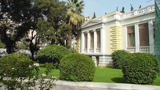 Παγκόσμια Ημέρα Κατά του Καρκίνου του Μαστού | Η Προεδρία της Δημοκρατίας καλεί γυναίκες άνω των 35 ετών για δωρεάν προληπτικό έλεγχο