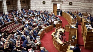 Γάμος ομόφυλων ζευγαριών | Στην Ολομέλεια της Βουλής το νομοσχέδιο - Ψηφίζεται την Πέμπτη