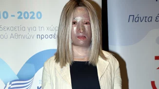 Ιωάννα Παλιοσπύρου | "Μας παίρνει" μαζί της στο γυμναστήριο - Οι ασκήσεις που ακολουθεί