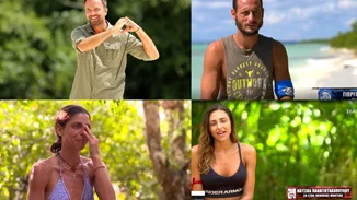 Celebrity News | Η δημόσια συγγνώμη της Ναυσικάς Παναγιωτακοπούλου στη Μυριέλλα Κουρεντή και ο παίκτης που αποχώρησε