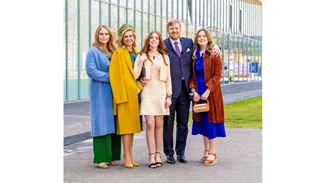 Οι Ολλανδοί royals μπορούν να παντρευτούν άτομο του ίδιου φύλου χωρίς να χάσουν τη σειρά τους στη διαδοχή του θρόνου