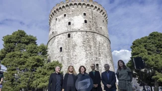 Ο Λευκός Πύργος στον κατάλογο με τους "Θησαυρούς της Ευρωπαϊκής Κινηματογραφικής Κληρονομιάς"