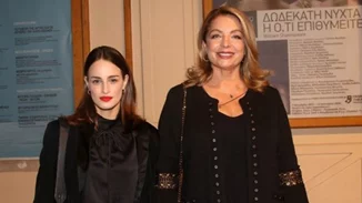 'Αντζελα Γκερέκου - Μαρία Βοσκοπούλου | Μαζί σε θεατρική πρεμιέρα