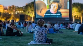 Park your Cinema: Υπαίθριες Κινηματογραφικές Προβολές και τον Ιούλιο στο Ξέφωτο του ΚΠΙΣΝ