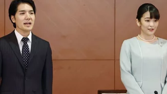 Παντρεύτηκε η πριγκίπισσα Mako της Ιαπωνίας | Η φωτογραφία της να φεύγει από το Παλάτι, ο απλός γάμος και τα βασιλικά προνόμια που έχασε