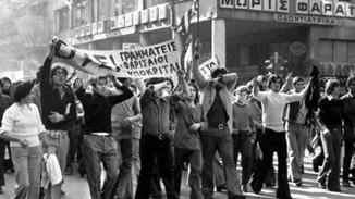 Οι 9 μήνες μέχρι την 17η Νοεμβρίου