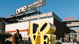 H Shoprano εντόπισε τα πιο stylish Xmas Gifts σε super τιμές στο One Salonica outlet mall