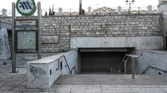 Τέμπη | Κλειστοί οι σταθμοί του μετρό σε Σύνταγμα και Πανεπιστήμιο από τις 10 το πρωί την Παρασκευή