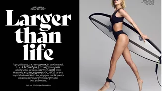 Αλεξάνδρα Παναγιώταρου | "Η κρυοσυντήρηση ωαρίων ήταν η καλύτερη απόφαση της ζωής μου"